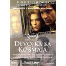 DEVOJKA SA KOSMAJA  DAS MDCHEN VOM KOSMAJ, 1972 SFRJ (DVD)